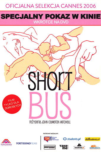 Shortbus