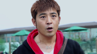 Episode 1 — Episode 1