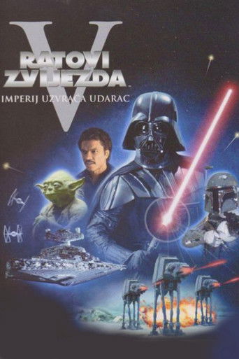 Ratovi zvijezda: Epizoda V - Imperij uzvraća udarac (1980)