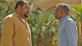 Episode 25 — Episode 25