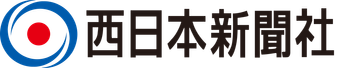 THE NISHINIPPON SHIMBUN