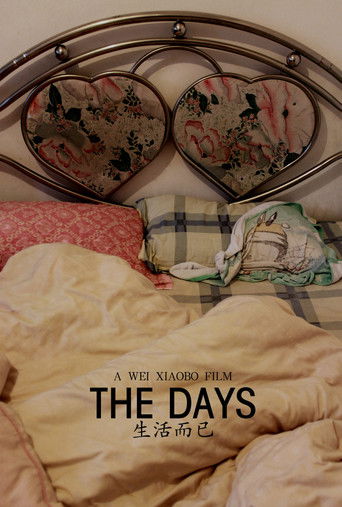 The Days poster