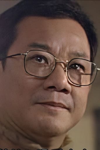 Image of Simon Chui Yee-Ngau