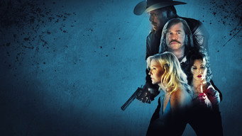 Вбити і закопати (2012)