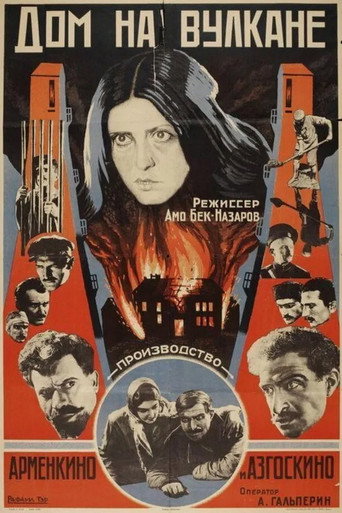 Poster 4