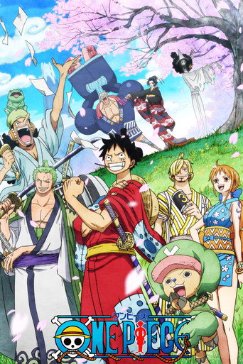 One Piece — poster 13, 2000 × 3000