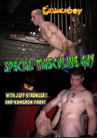 Special Masculine Guy