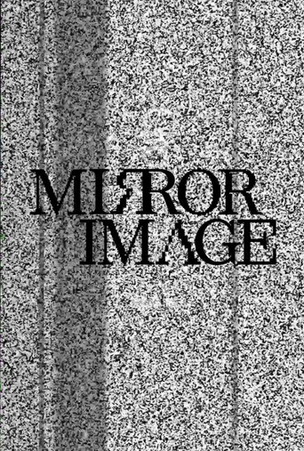 Mirror Image