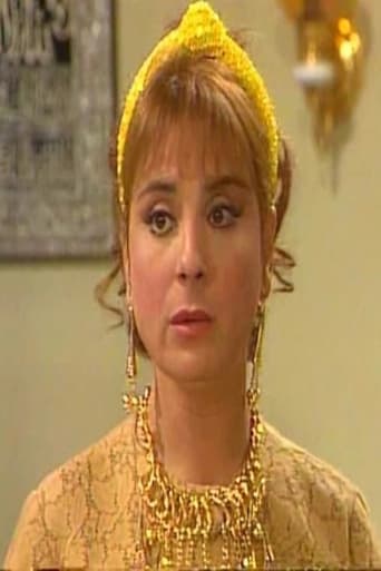 Image of Fadia Abdel Ghani