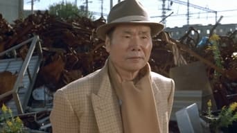 男はつらいよ　寅次郎紅の花