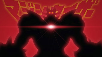 Mazinkaiser media image