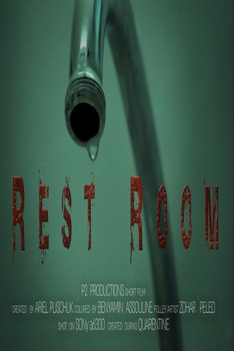 Rest Room poster