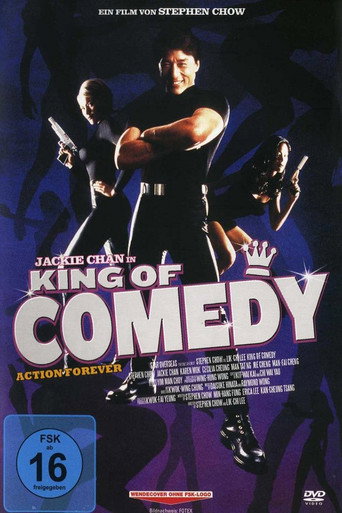 King of Comedy - Action Forever