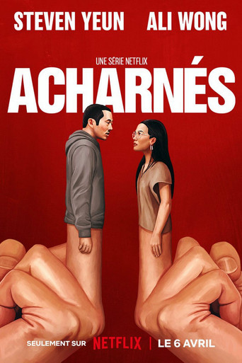 Acharnés — affiche alternative