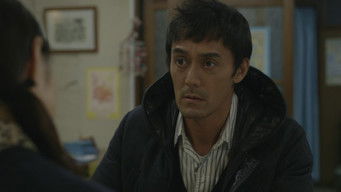 第9話：The Beautiful 'Blue' Miracle that Occurred in the Kuna Forest