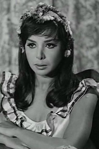 Foto de ناهد شريف