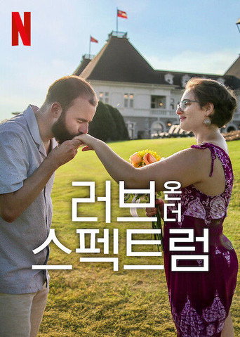 시즌 3