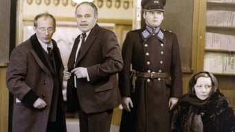 #7 Справа Ґорґонової