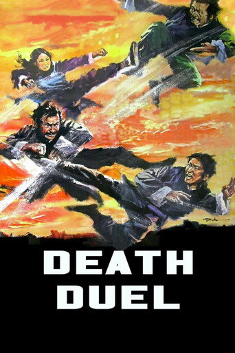 Death Duel