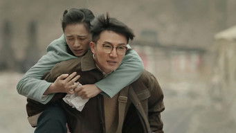 Episode 20 — Episode 20