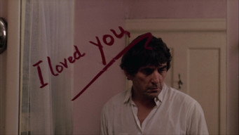Seizure (1974)