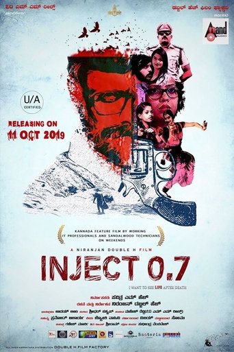 Inject 0.7