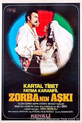 Poster of Zorbanın Aşkı