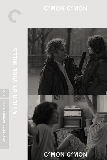 C'mon C'mon