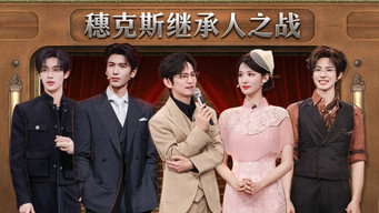第28話:Episode 28 第28話:Episode 28
