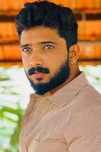 Vishva Ram — 2