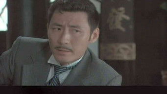 Episode 19 — Episode 19