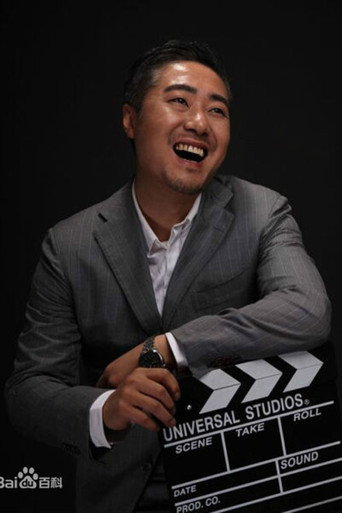 Liu Weizhou