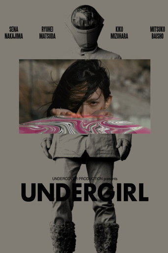 UNDERGIRL
