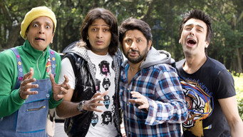 #2 Double Dhamaal