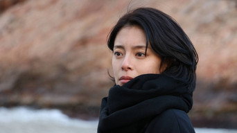 써니데이 – Szenenbild