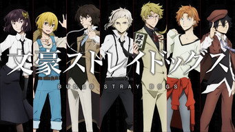 Bungo Stray Dogs Scene snapshot
