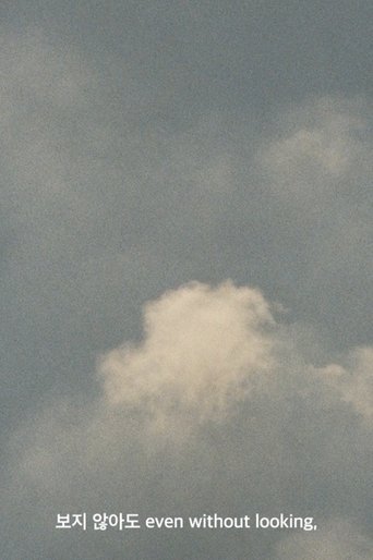 Between Word and Body poster