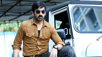 #6 Touch Chesi Chudu