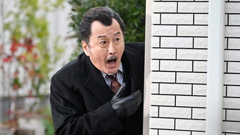 #11 Ossan's Love Returns