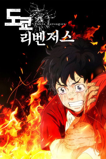 시즌 1