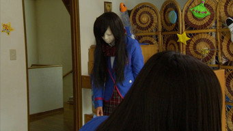 Kamen Rider T22E43