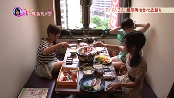 Episode 9 — Yajima Maimi, Okai Chisato, and Hagiwara Mai, Mano Erina, S/mileage