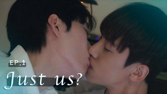 With Me (2025)