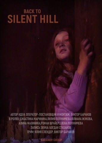 Back to Silent Hill (2022)