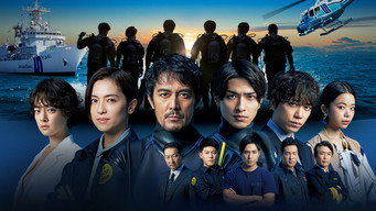 DCU media image