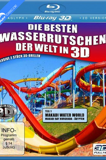 The biggest Waterslides: Makadi Water World (2013)