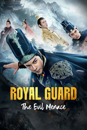 Royal Guard: The Evil Menace