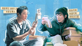 Episode 6 — Episode 6