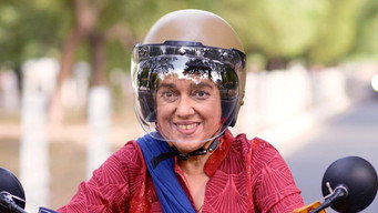 #7 Dhak Dhak