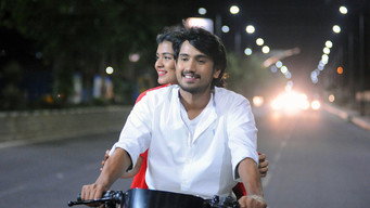 #5 Kumari 21F